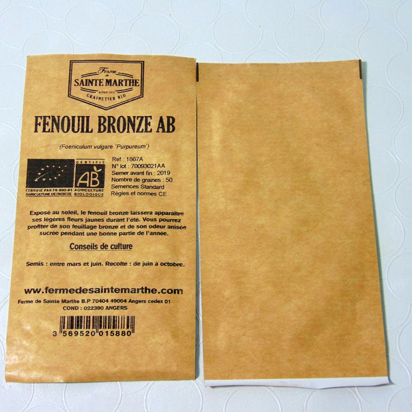 Example of Gewöhnlicher Fenchel purpureum bio - Foeniculum officinale per pack of 50 seeds as you get